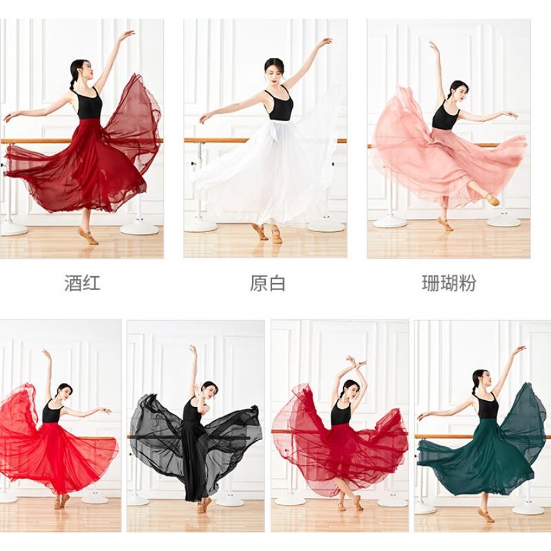 Váy voan 720 độ buộc dây tặng quần váy