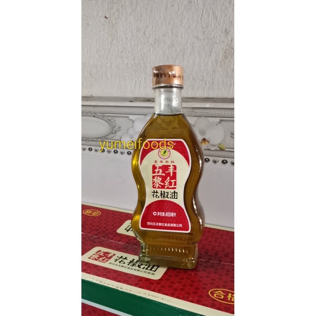 Dầu Hoa Tiêu Tê Tê Cay Cay dùng nấu món Tứ Xuyên - Sichuan Pepper Oil