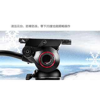 [MỚI 100%] Chân Máy Miliboo MTT609A Cao 1m7