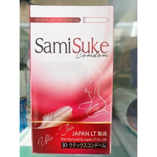 Bao cao su Samisuke utra thin, trơn siêu mỏng hộp 10c . mua 3h được tặng gel bôi trơn durex