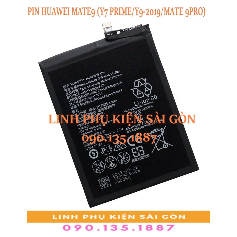 PIN HUAWEI MATE9 (Y7 PRIME/Y9-2019/MATE 9PRO)