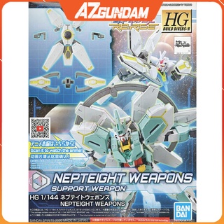 Mô Hình Lắp Ráp Phụ Kiện Gundam HG BD:R NEPTEIGHT WEAPONS SUPPORT WEAPON Tỉ Lệ 1/144 Chính hãng Bandai Nhật Bản