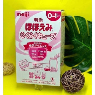 Sữa meiji 24 thanh 0-1 nội địa nhật bản