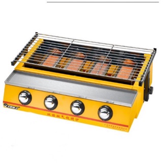 Bếp nướng gas ET-K222