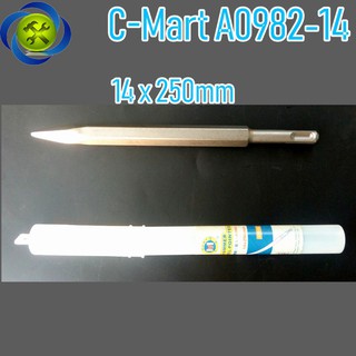 MŨI ĐỤC NHỌN C-MART A0982-14