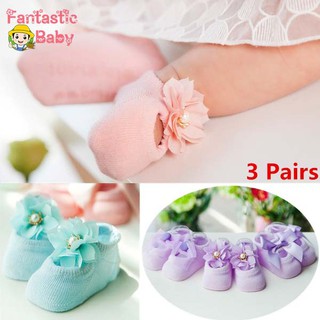 Bộ 3 vớ hình bông hoa dễ thương dành cho bé gái sơ sinh