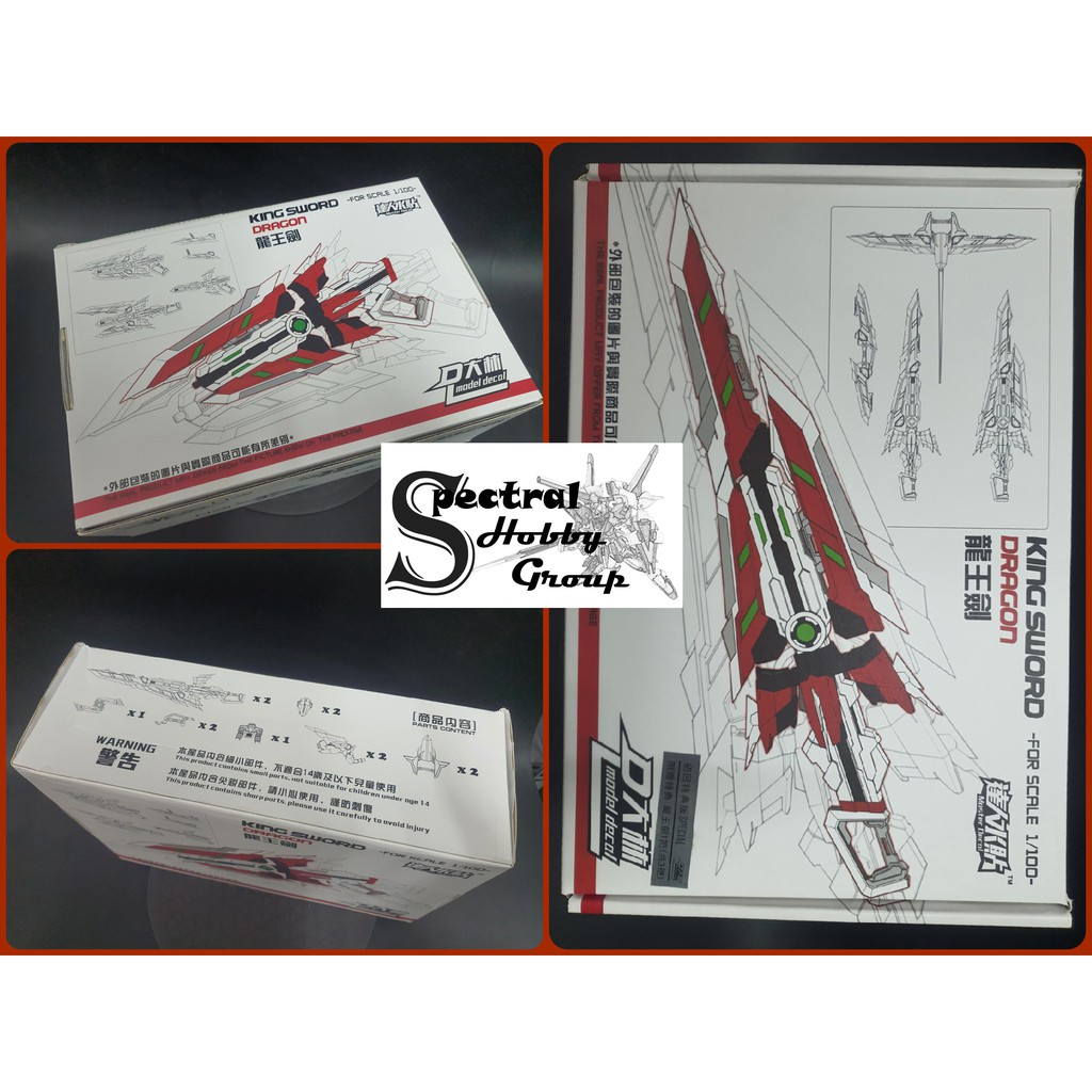 Mô hình nhựa lắp ráp MG 1/100 King Sword Dragon *2 Weapon Equipment Accessory cho Gundam seed / Astray