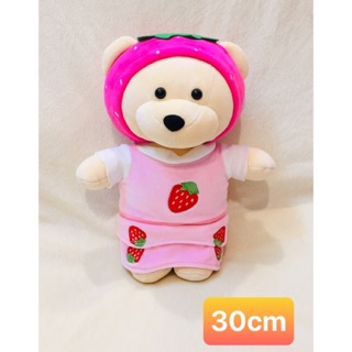 Gấu bông Teddy Starbucks Coffee.