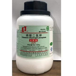 Muối KH2PO4 kali dihidrophotphat KDP 500g Mkp