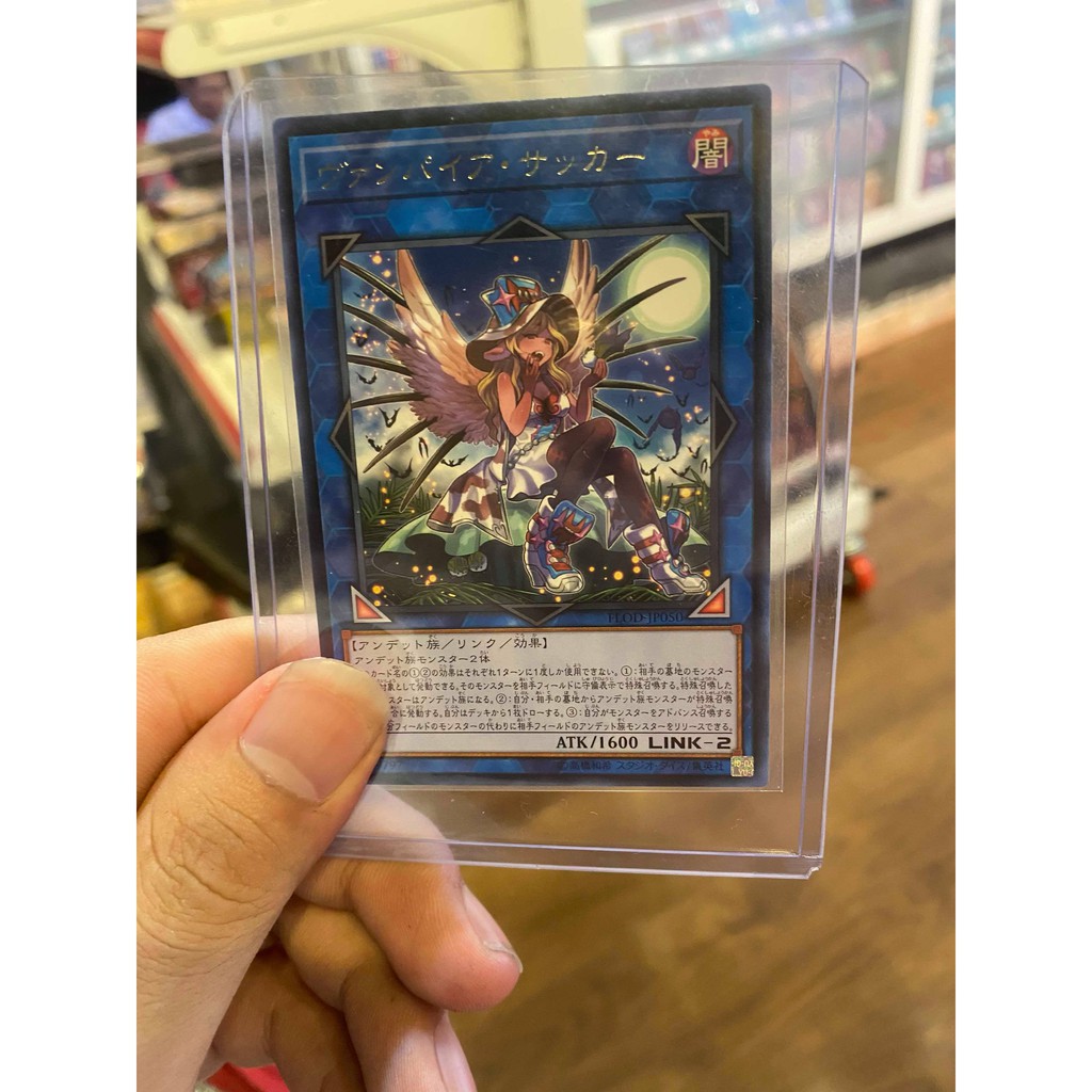 Lá bài thẻ bài Yugioh Vampire Sucker – Rare - Tặng bọc bài nhựa bảo quản