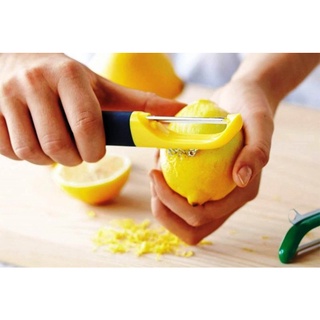 Dụng Cụ Gọt Vỏ Joseph Joseph 10109 Multi-Peel