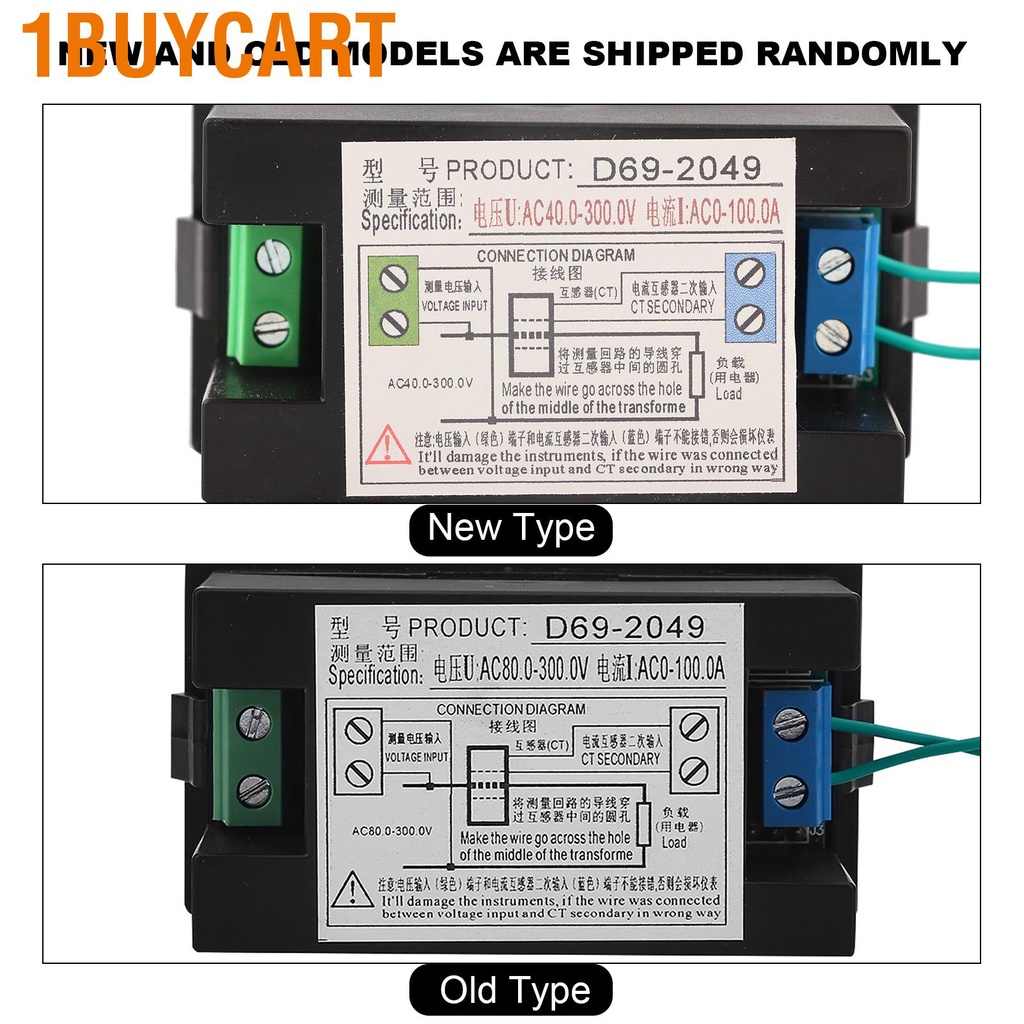 Đồng hồ đo vôn kế kỹ thuật số AC 80-300V 100A chuyên dụng