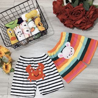 Sét 5 quần mông thú cho bé