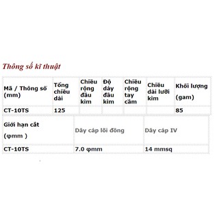 Kìm cắt cáp mini CT-10TS Tsunoda