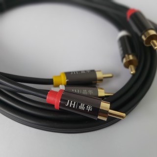 CÁP BÔNG SEN 3RCA JINGHUA A110