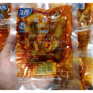 3 gói Rau mặn cay ( củ cay )