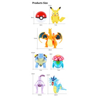 Đồ Chơi Quả Bóng Pokemon Dành Cho Bé