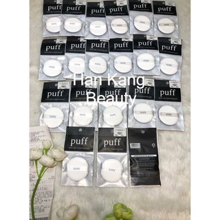 Bông Phấn nước IOPE air cushlon puff