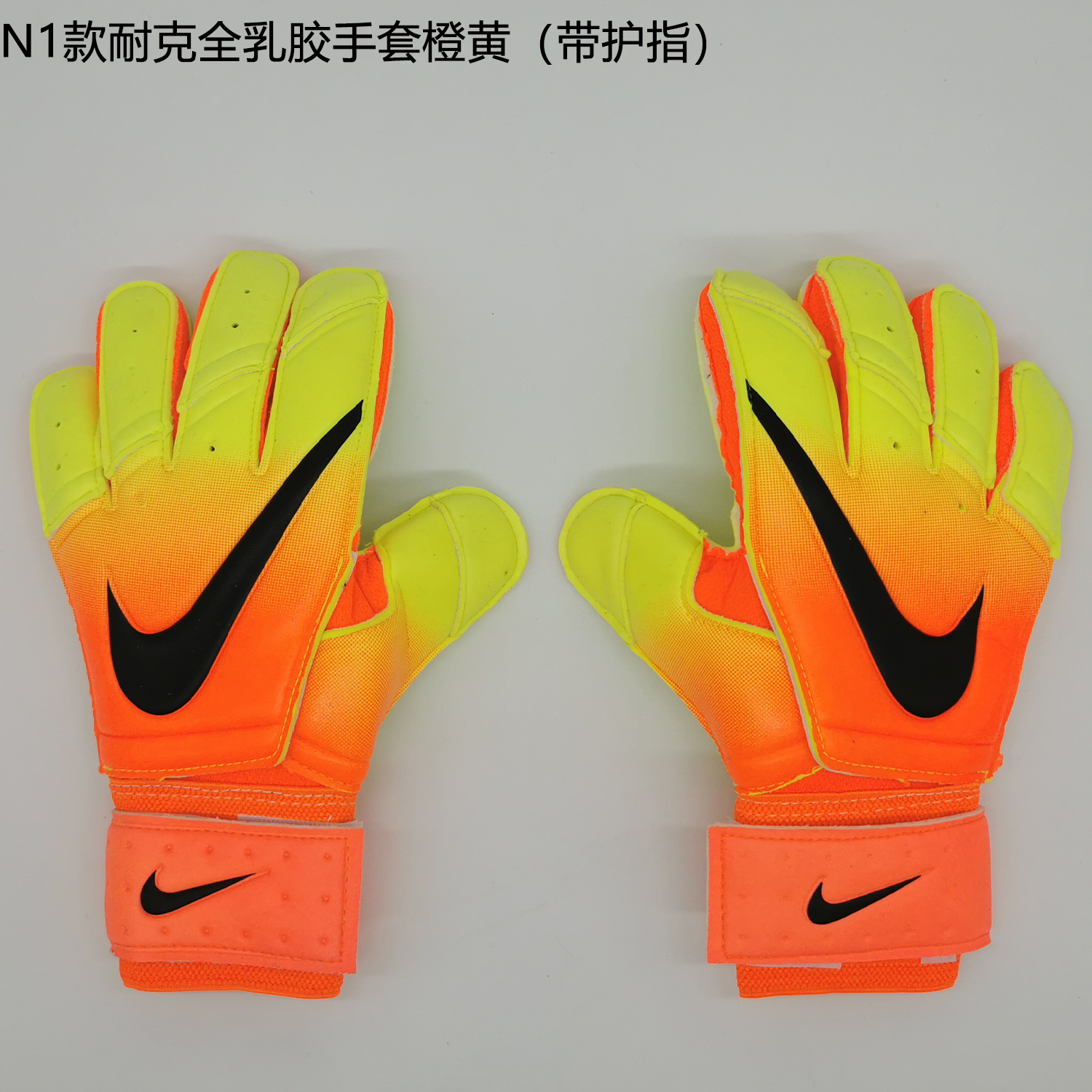 Găng Tay Thủ Môn Nike Chuyên Dụng Cao Cấp