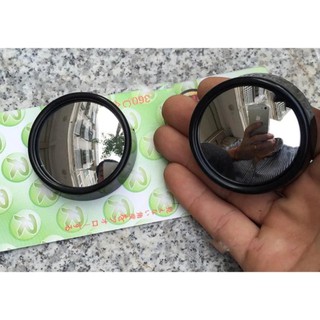 Bộ 2 gương cầu lồi mini chiếu hậu xe ô tô 5cm vành nhựa