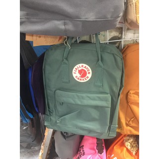 Balo Kanken xanh ngọc
