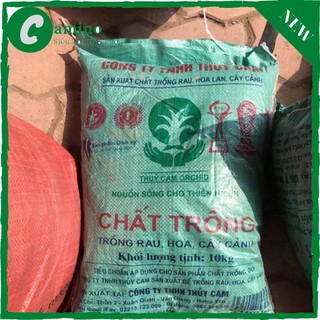 1kg Đất dinh dưỡng cho cây trồng