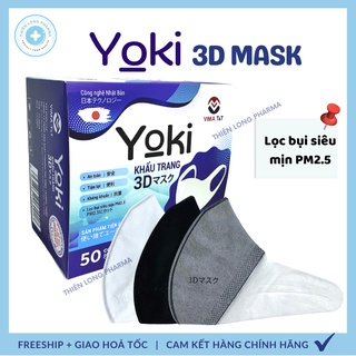 Khẩu trang 3D Yoki Mask  Hộp 50 cái kháng khuẩn công nghệ nhật bản hàng