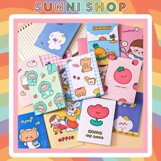 Sổ Tay Sổ Ghi Chép Mini Hàn Quốc Hoạt Hình (Mẫu Ngẫu Nhiên)