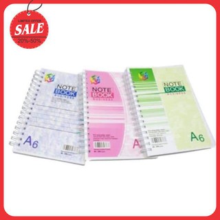 Sổ lò xo A6 Hải Tiến 200 trang