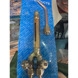 Đầu Hàn Gió Đá