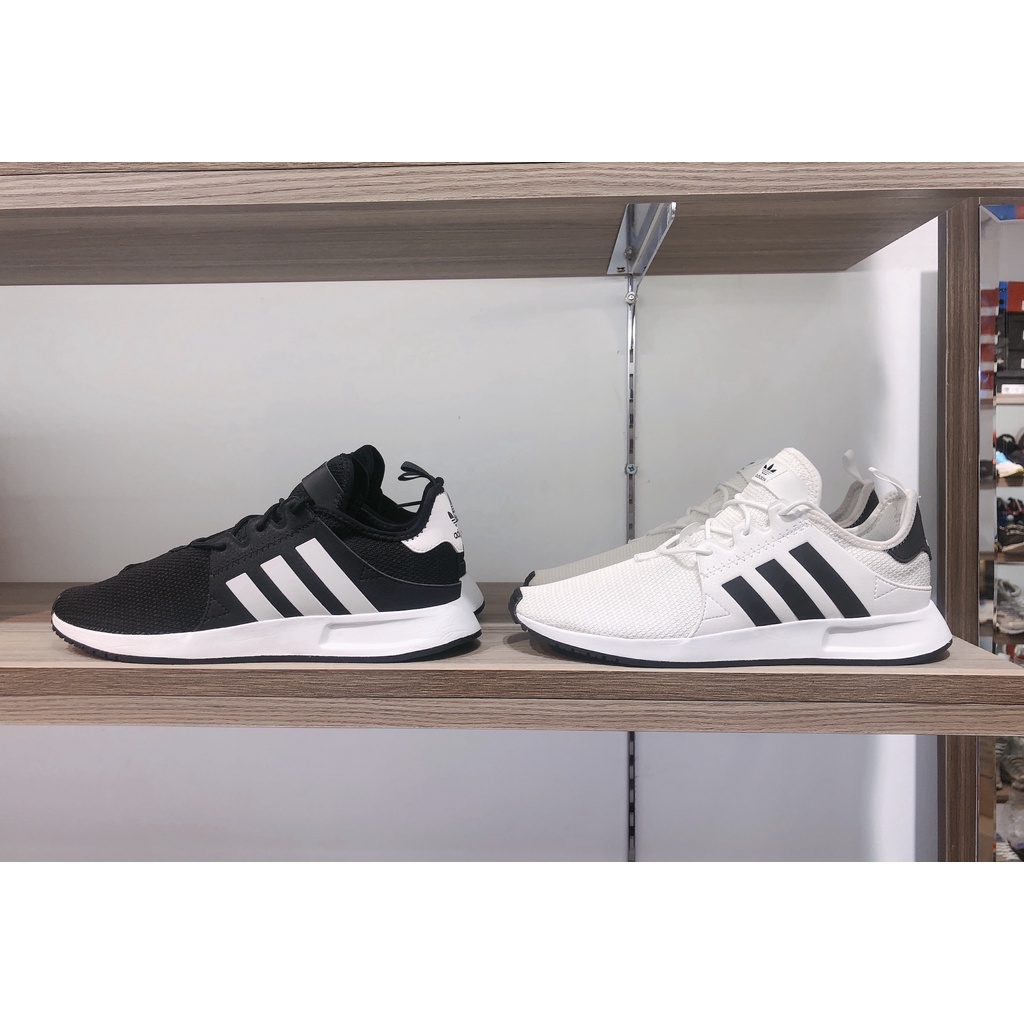 *Chính Hãng* Giày thể thao Sneaker Adidas XPLR - Đen - Panda - Full White - Code: CQ2405