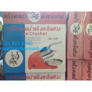 Máy xay đá tuyết 2 dao