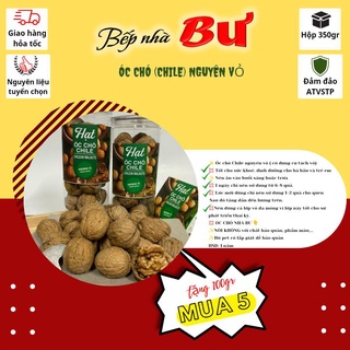 Quả óc chó - Óc chó Chile nguyên vỏ - dinh dưỡng cho bà bầu - tặng dụng cụ tách vỏ