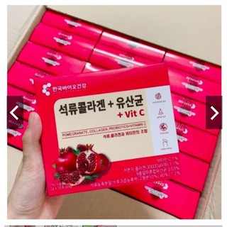 Collagen lựu mẫu mới + vitamin C ( Hàn Quốc) Hộp 30 gói thumbnail