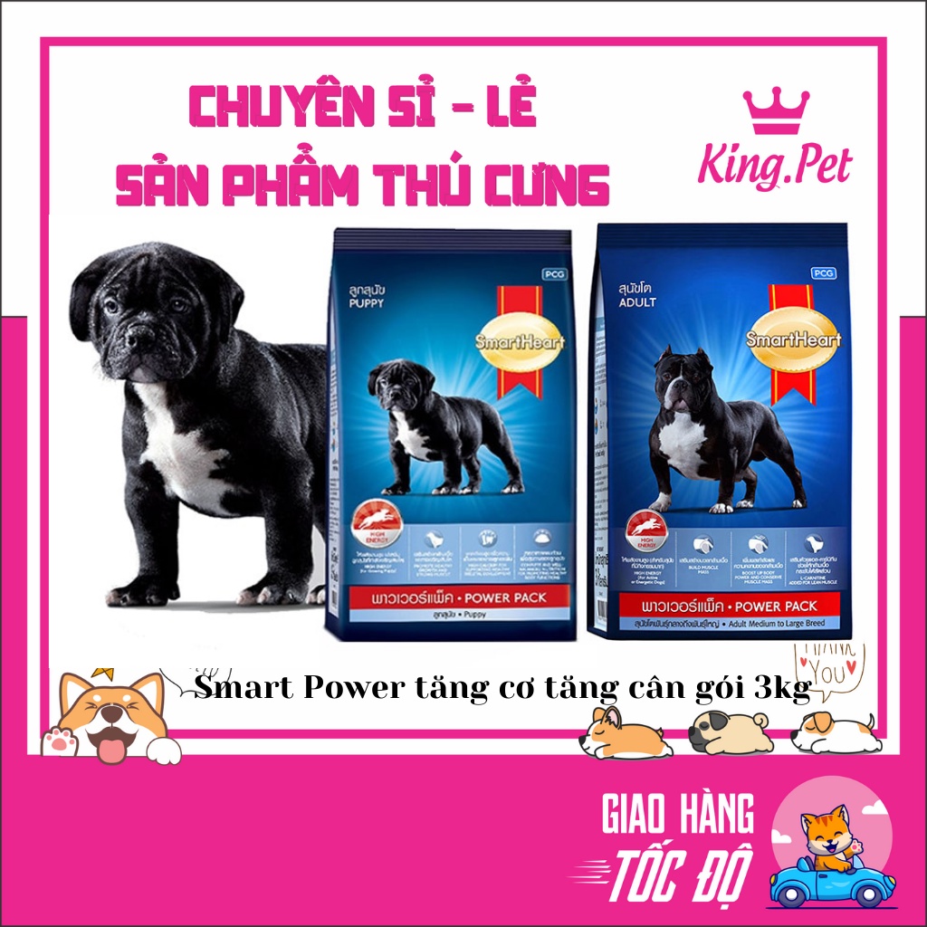 Gói 3 kg (2 loại)- thức ăn chó Smartheart Power pack tăng cơ chắc xương