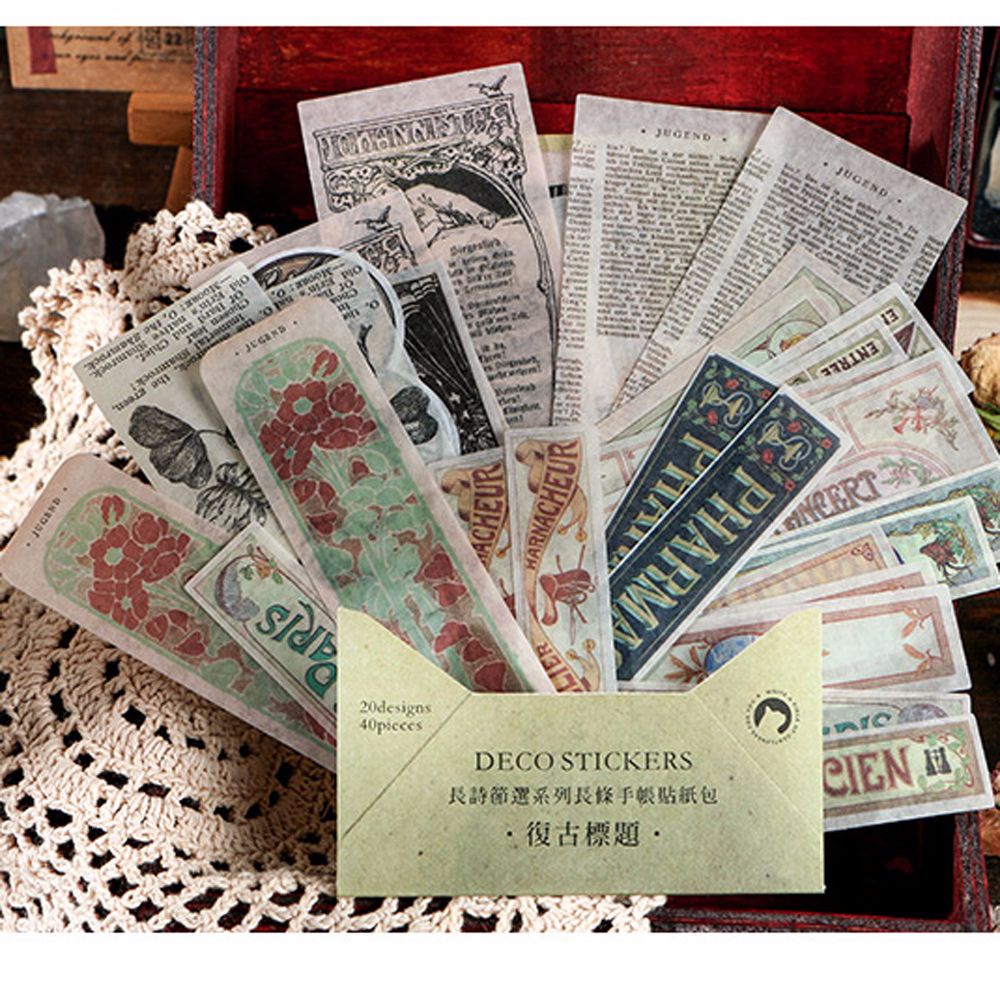 40 giấy thẻ họa tiết nghệ thuật Vintage hình trăng trang trí nhật ký