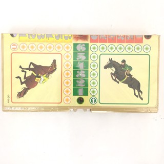 Bộ cờ cá ngựa bàn nhựa to cao cấp (kích thước 34x40cm)