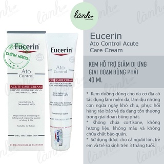 Kem hỗ trợ giảm dị ứng giai đoạn bùng phát - eucerin ato control acute care cream 40ml