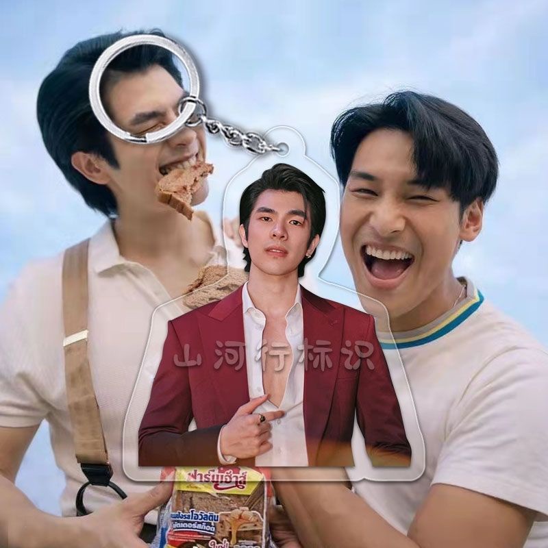 Móc Khóa Acrylic Hình Nhân Vật Hoạt Hình KinnPorsche