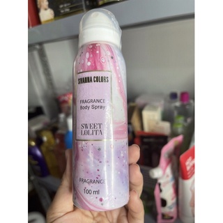 Xịt thơm body Sivanna Thái Lan 100ml