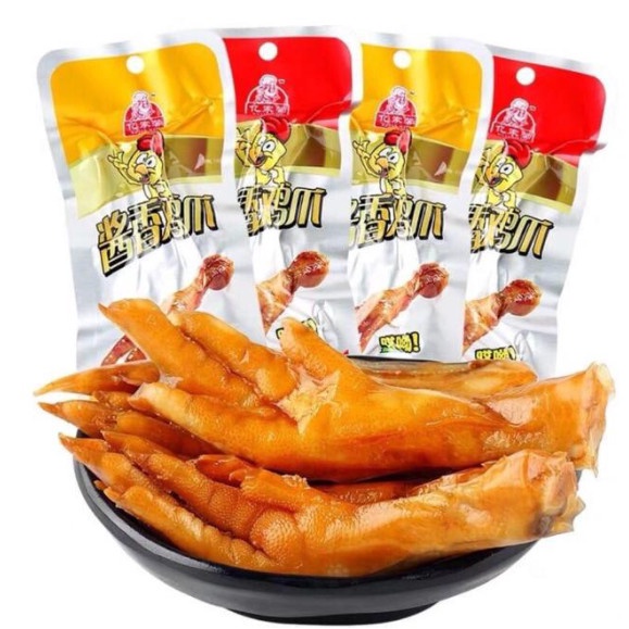 Chân gà,Chân vịt cay YI JIAXIN  32g