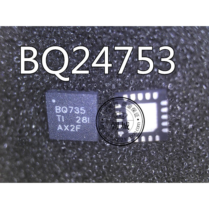 BQ24753 24753 ic quản lý nguồn trên mainboard