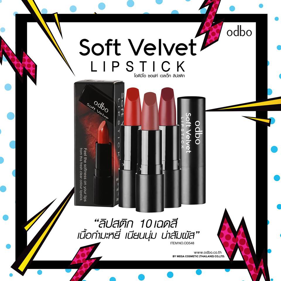 Son thỏi lì Thái Lan Odbo Velvet Soft lip #1,2,3,4,6 - M434