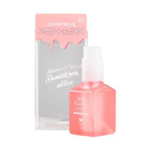 Tinh chất dưỡng tóc lưu hương nước hoa Milk Baobab Hair Syrup 100ml