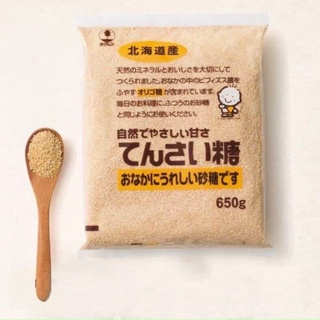 Đường củ cải nội địa nhật 650g