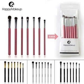 Sét cọ mắt 7 cây