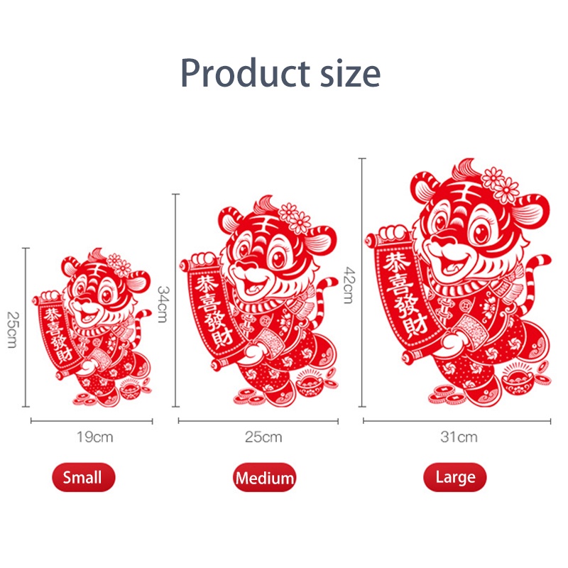 Cửa sổ Nhãn dán Cửa sổ Cửa sổ Lễ hội mùa xuân Nhãn dán trang trí Hình nền trang trí nhà cửa &amp; Cuộc sống &amp; Dán tường AKKU