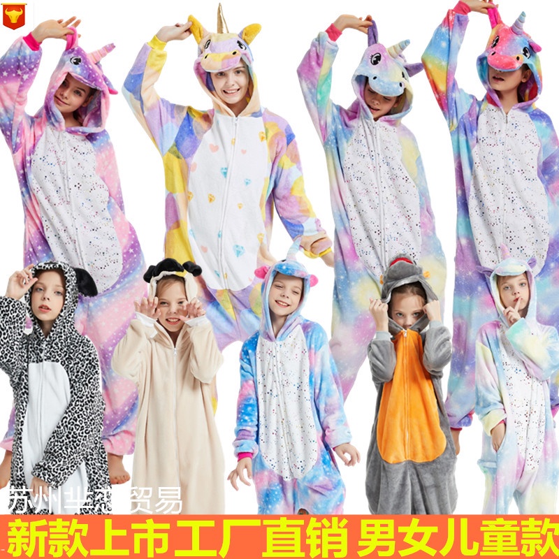 Bộ Đồ Ngủ Liền Thân Hình Rồng Pegasus Hoạt Hình Thời Trang Thu Đông Cho Người Lớn Và Trẻ Em