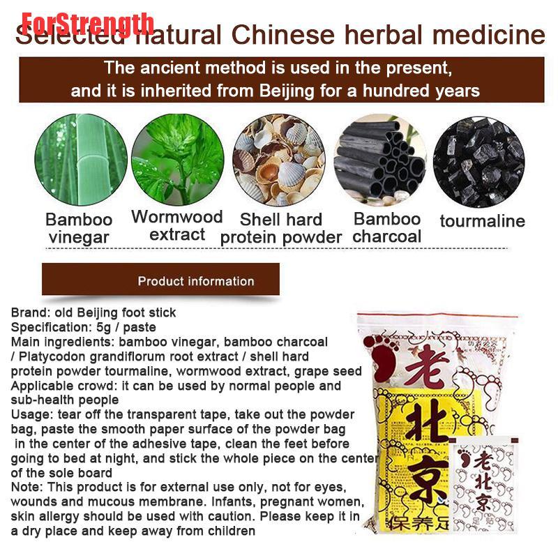 (hàng Mới Về) Set 25 Miếng Dán Gừng Thải Độc Chân Thư Giãn Cơ Thể | BigBuy360 - bigbuy360.vn