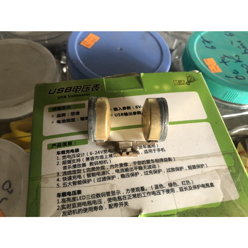 Phao xăng bằng đồng thau cho bình xăng con đít gài xe honda 67